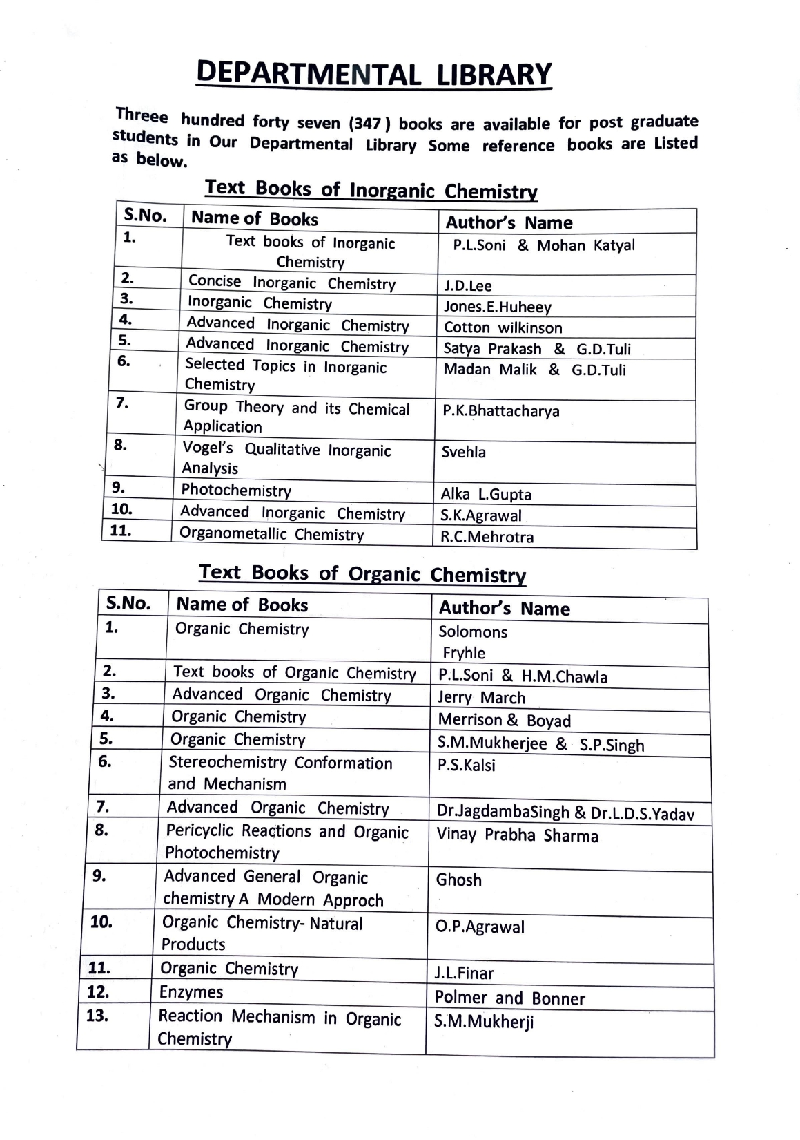 Departmental Library