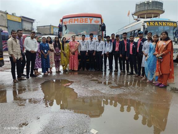 पंडित रवि शंकर विश्वविद्यालय रायपुर