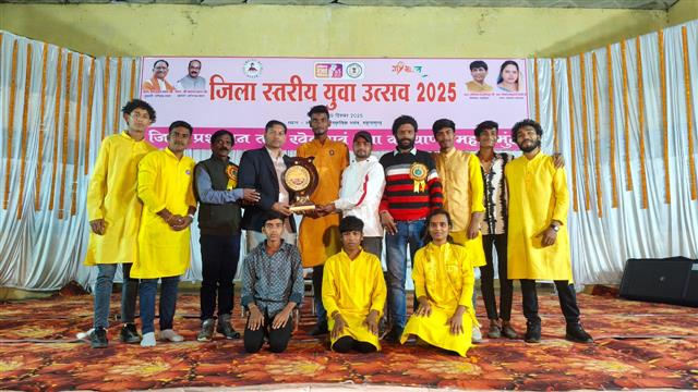 लोक गीत में हमारे महाविद्यालय ने प्रथम स्थान प्राप्त किया 💐💐