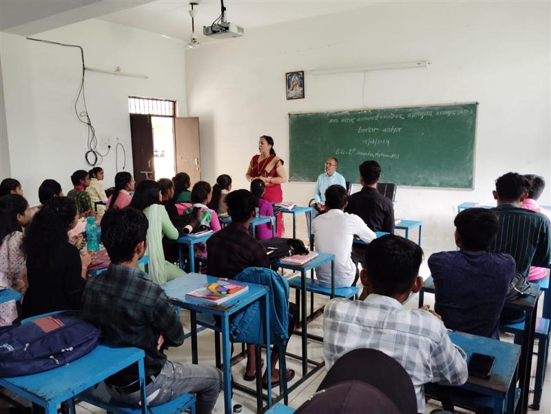 MATHS DEPARTMENT DEEKSHARAMBHA PROGRAM 05.08.2024