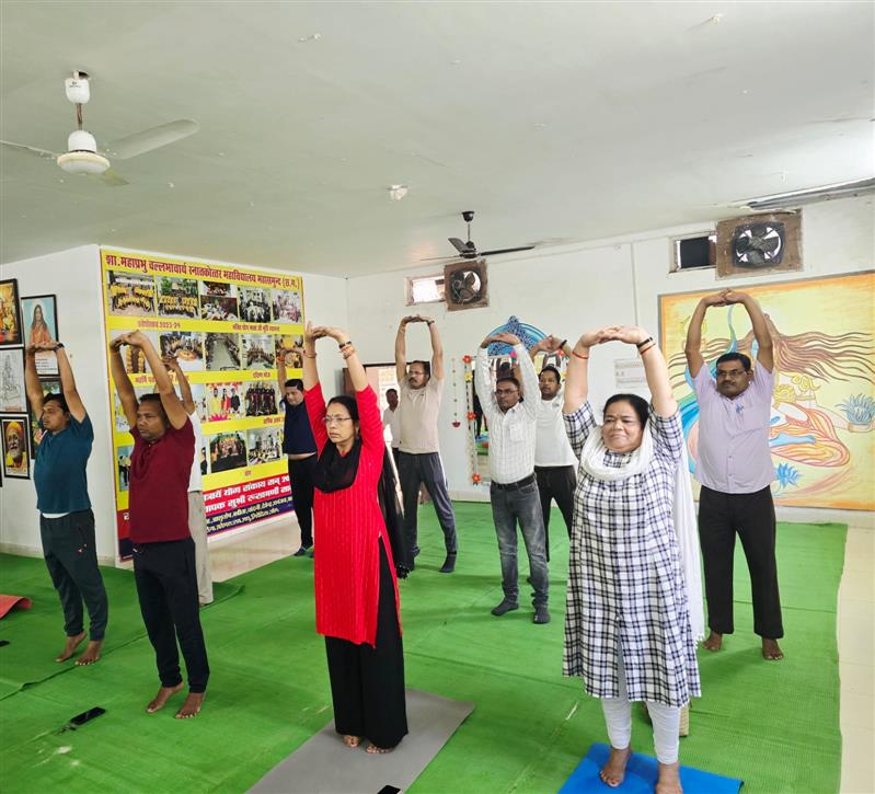 International Yoga Day