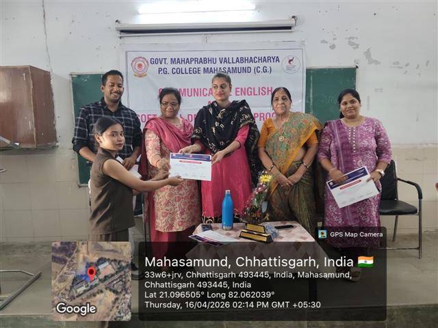 कौशल और आत्मविश्वास यात्रा