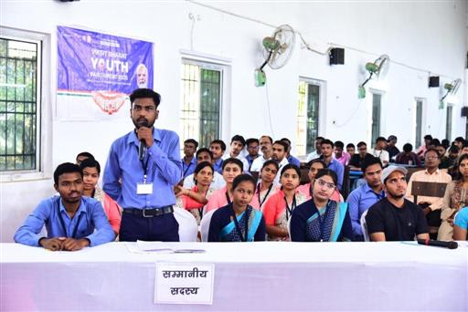 प्राचार्य मैडम एवं समस्त महाविद्यालय परिवार को साधुवाद  आप सभी की उपस्थिति में आज युवा संसद कार्यक्रम सफलतापूर्वक संपन्न हुई🙏🙏🙏
