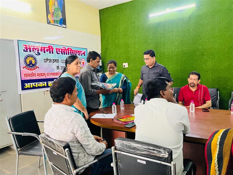 रजत जयंती वर्ष में अलुमनी मीट आयोजन हेतु बैठक