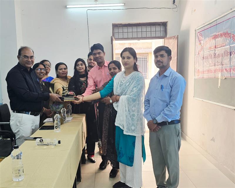 शोध केंद्र राजनीति विज्ञान द्वितीय डीआरसी के अवसर पर शोध संवर्धन समिति सहृदय धन्यवाद