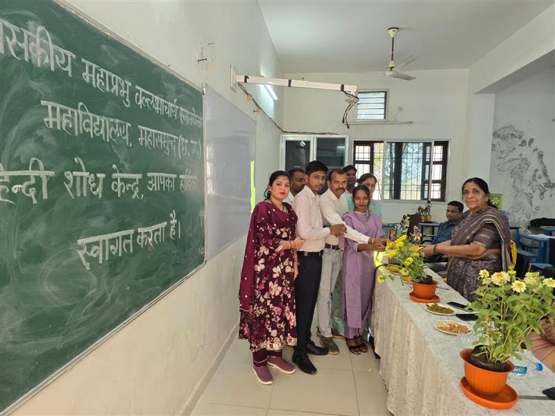 हिंदी शोध केंद्र के 7 विद्यार्थियों का आज डी आर सी