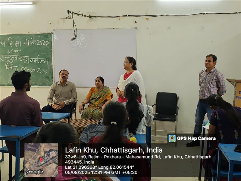 इंडक्शन कार्यक्रम का आयोजन किया गया 
