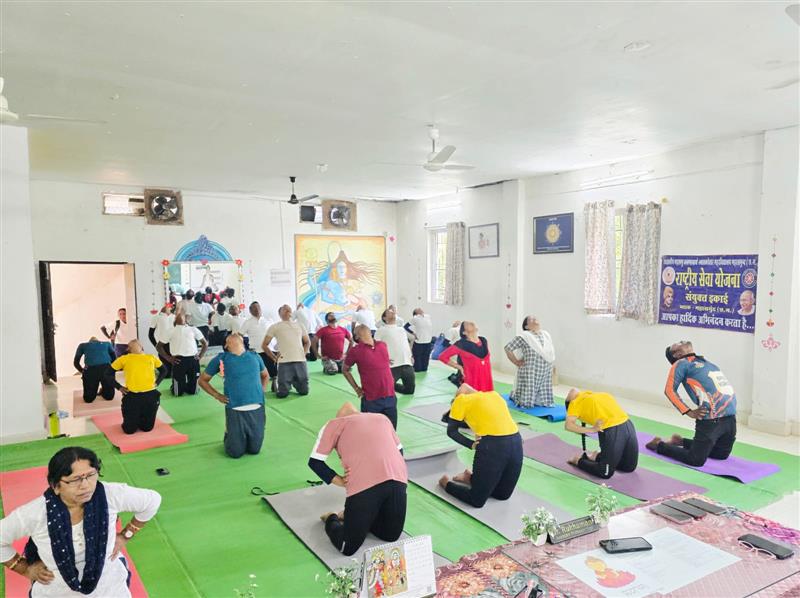 International Yoga Day